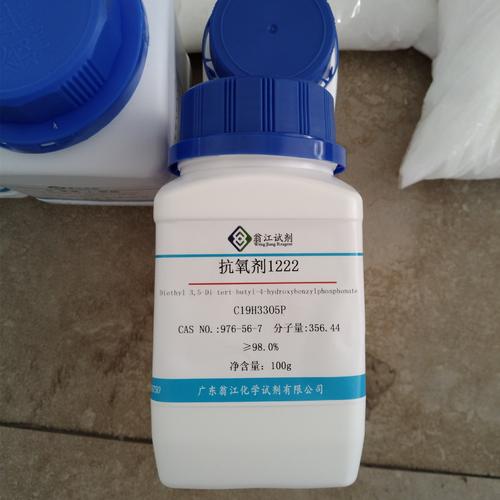 17年 |主营产品:有机化工原料;医药中间体;染料中间体;橡胶塑料助剂
